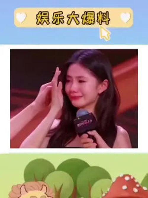 娱乐圈吃瓜看点大赏,盘点那些让人“吃瓜”不已的精彩看点